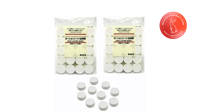 College Beauty Awards: Self-Care Day Essentials 9 12 7